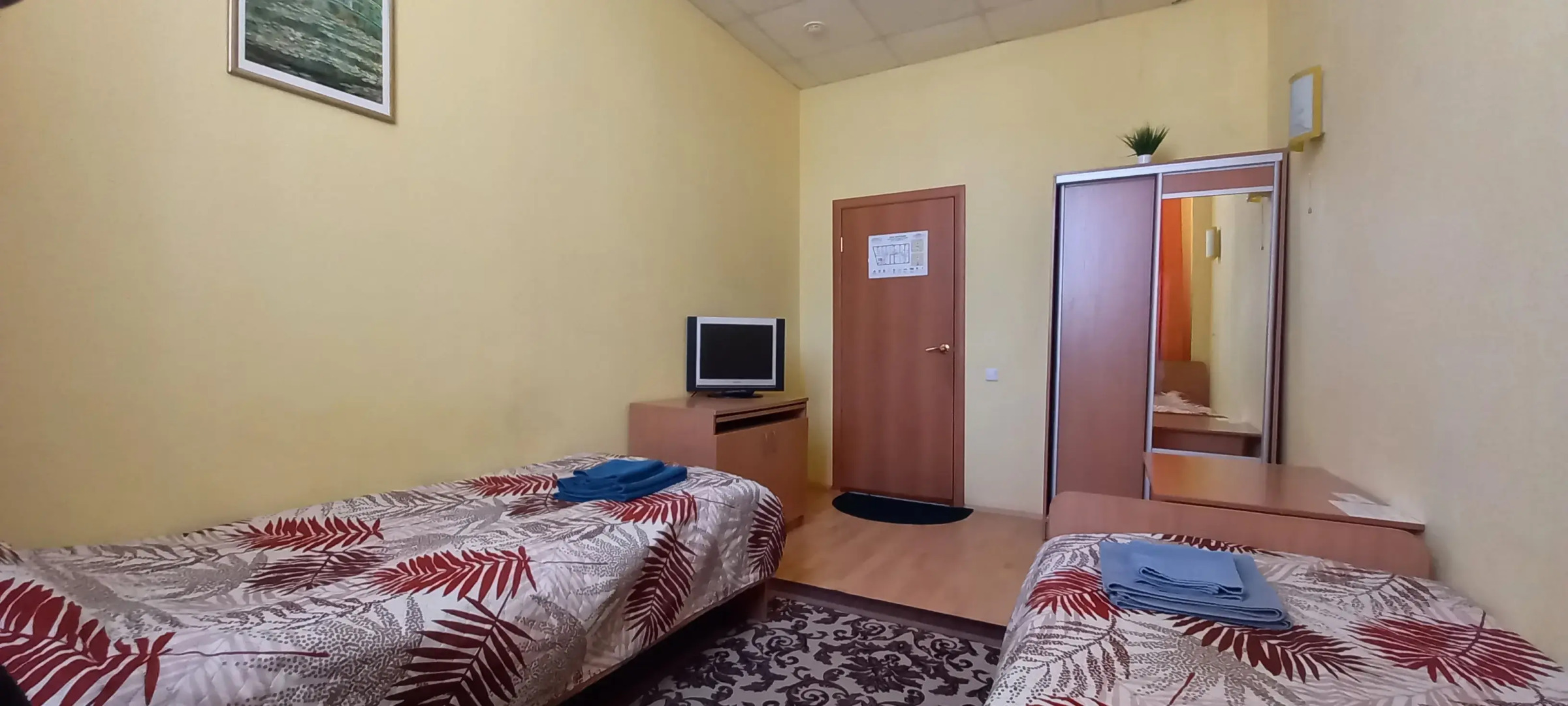 Отель Гостиница Октябрьская