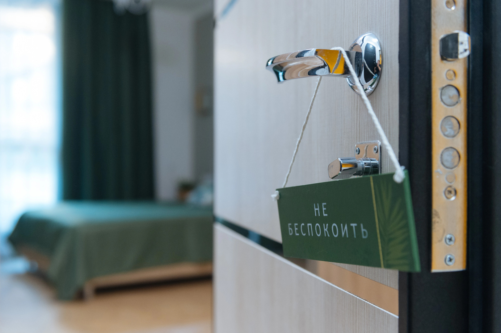 Отель Ecoliner Hotel