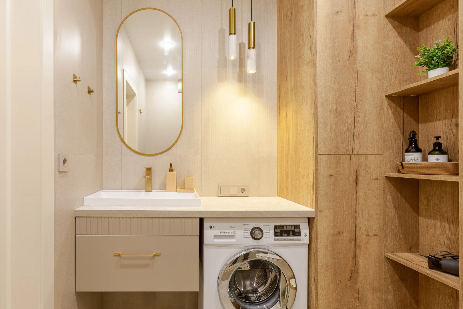 Квартира Stylish Apartments