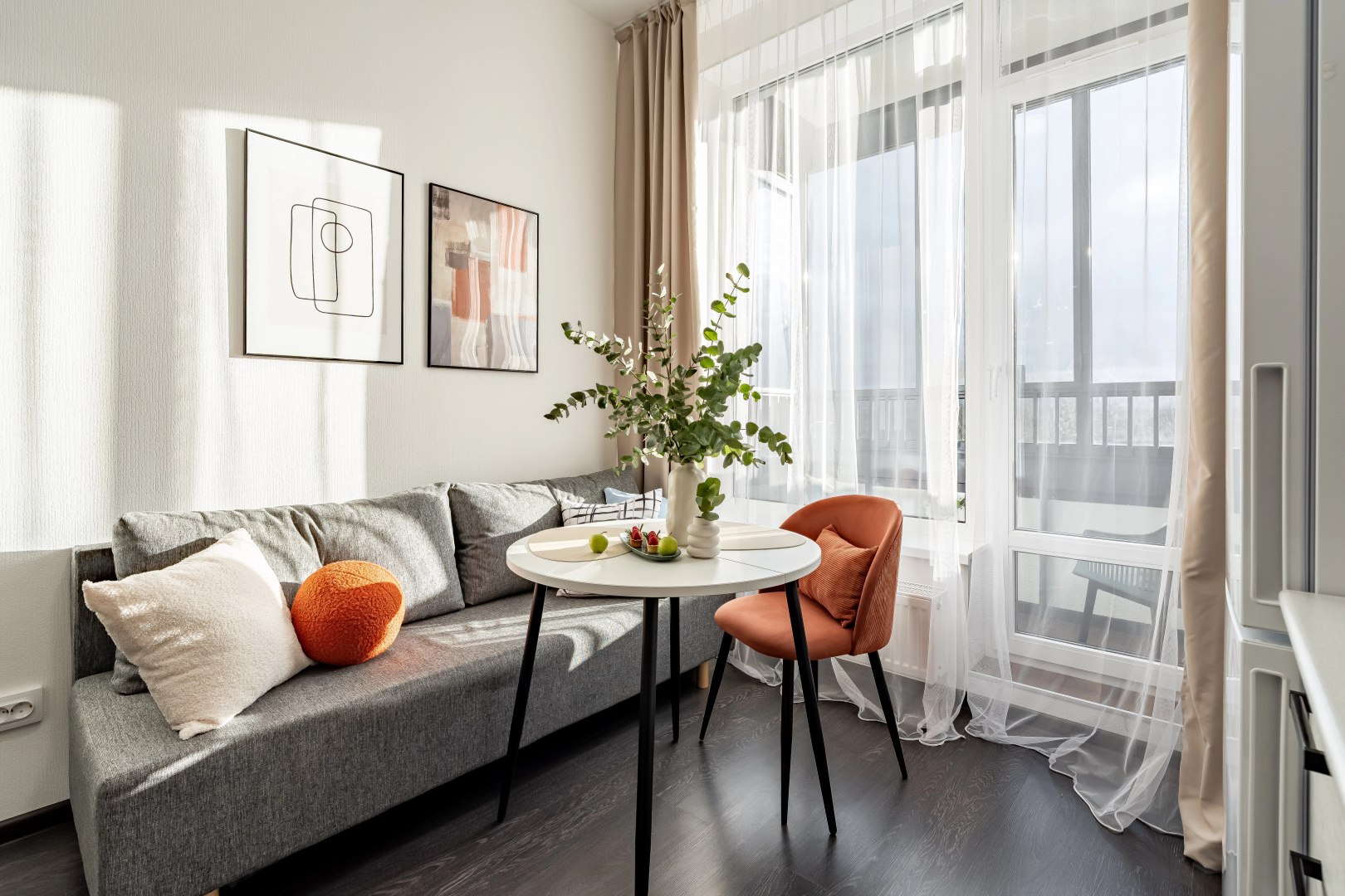 Квартира Merino Home Lumo