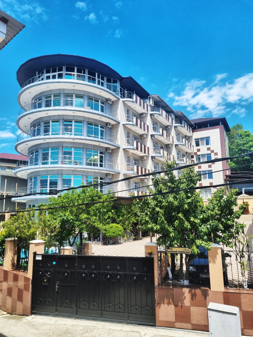 Гостевой Дом Family Resort Hotel Miloo