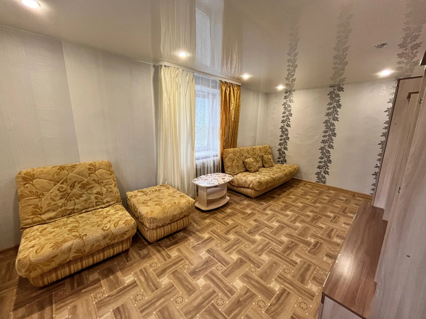 Квартира Визит