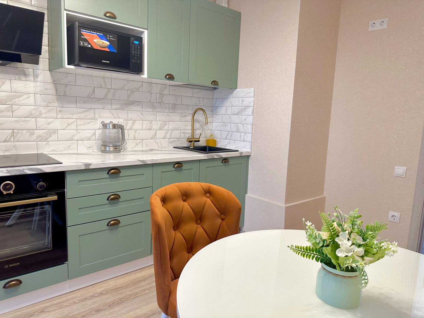 Апартаменты Европейский