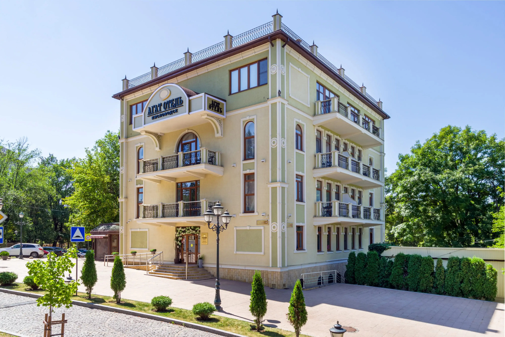 Гостиница Агат Отель