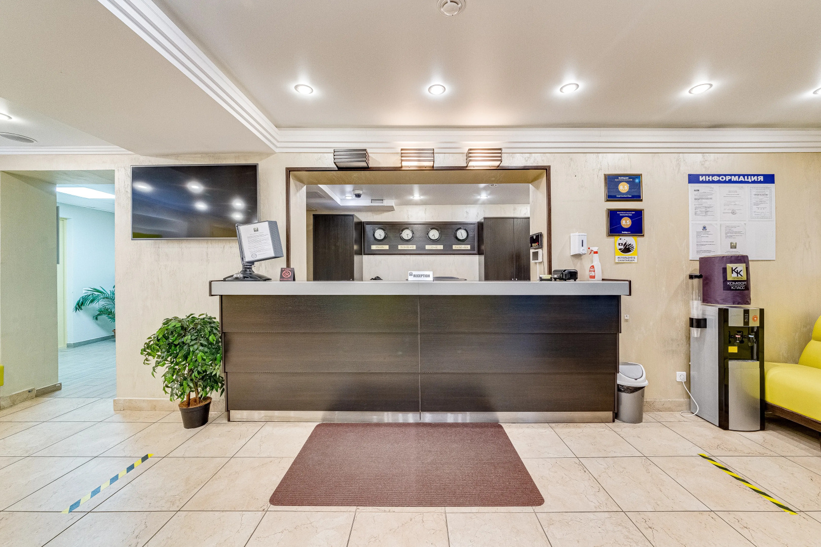 Отель Комфорт Класс