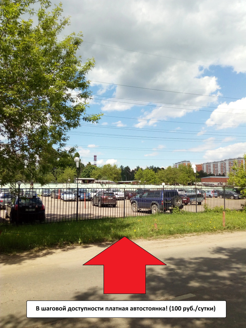 Апартаменты on Sovetskaya 21 Balashikha