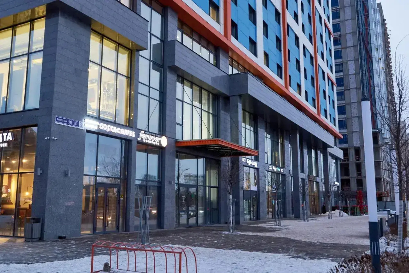 Апарт-отель Yes