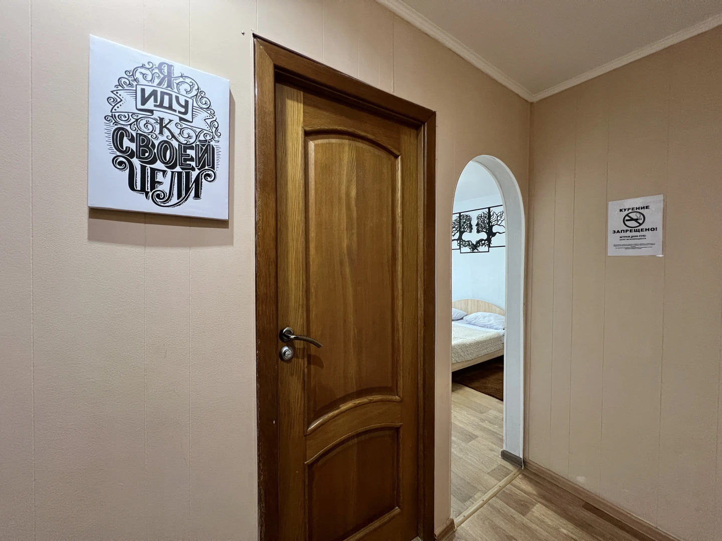 Апартаменты 1-ком Победы 23-5 Сахалин центр КакДома