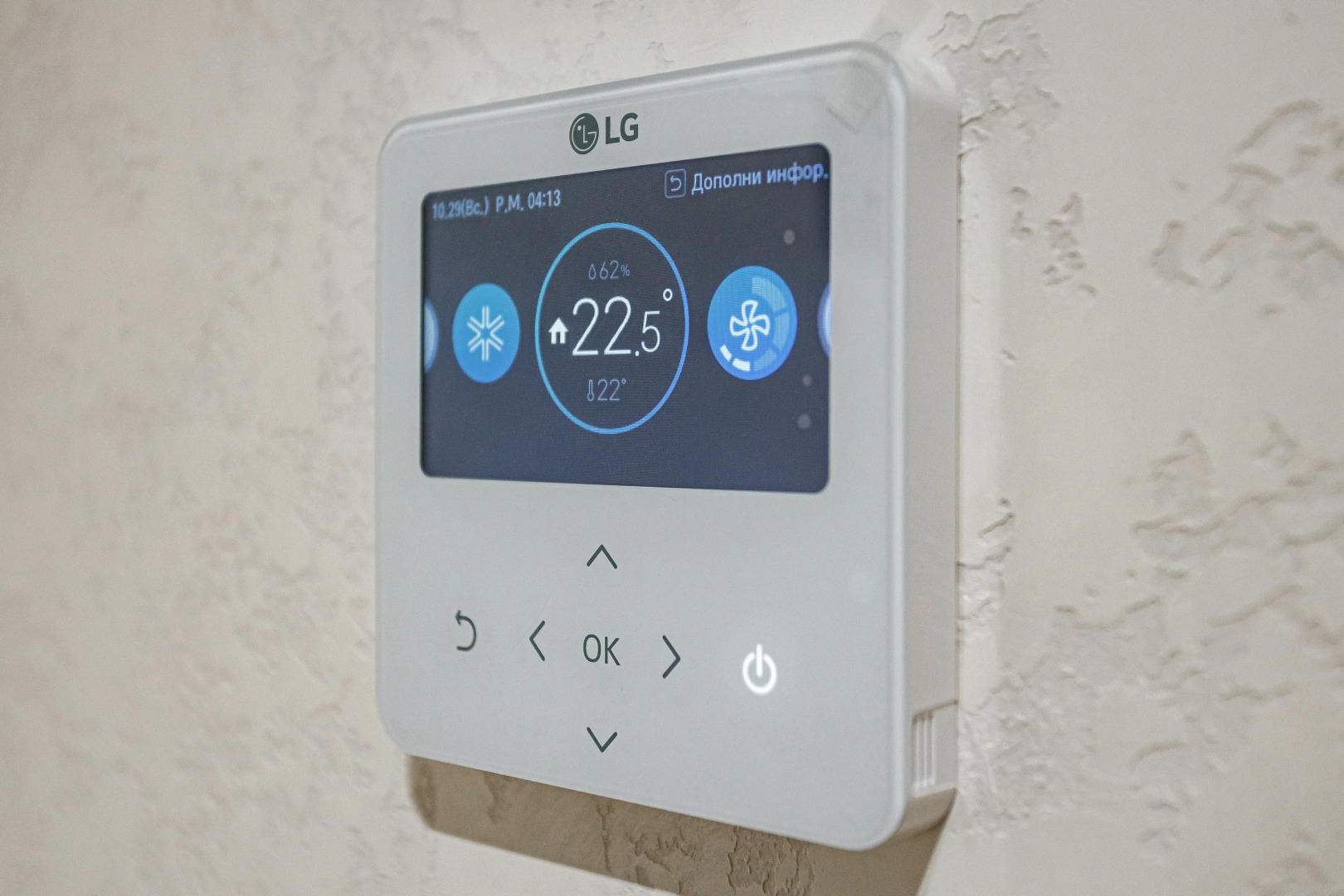 Апартаменты The Grand Palace