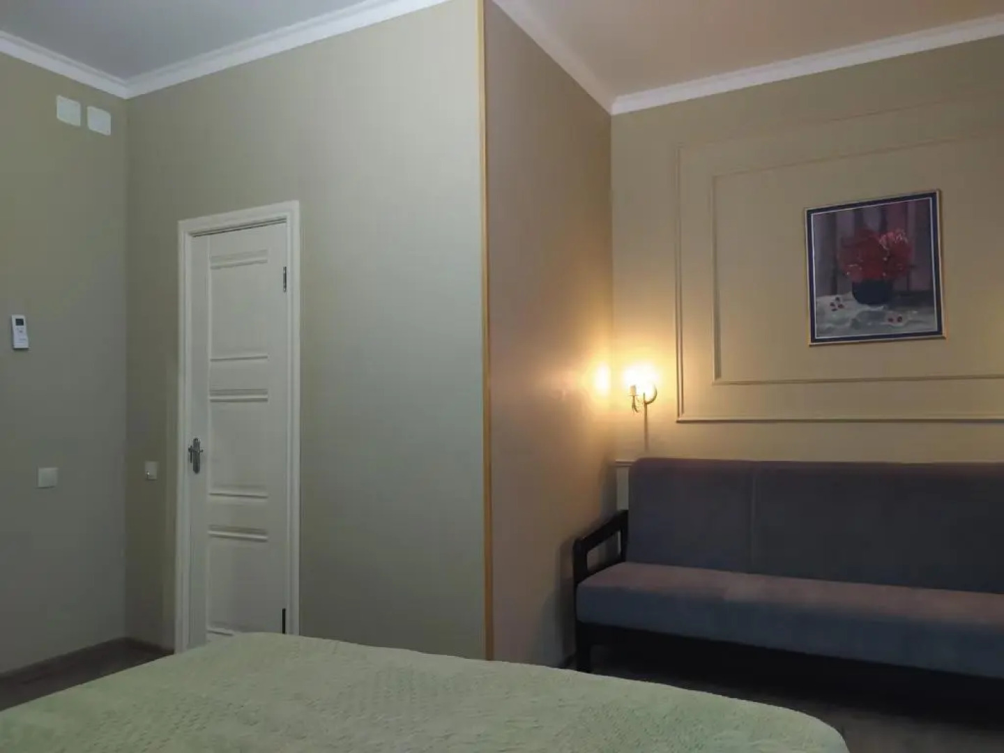 Мини-отель 7 Street