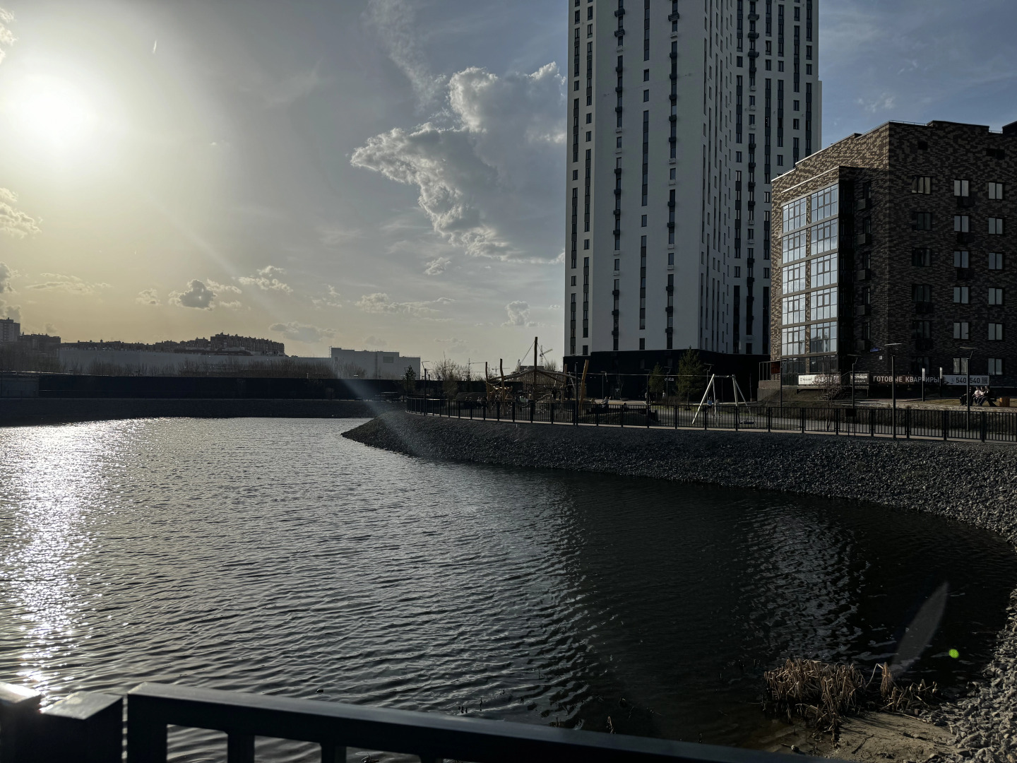 Апартаменты А2Апарт