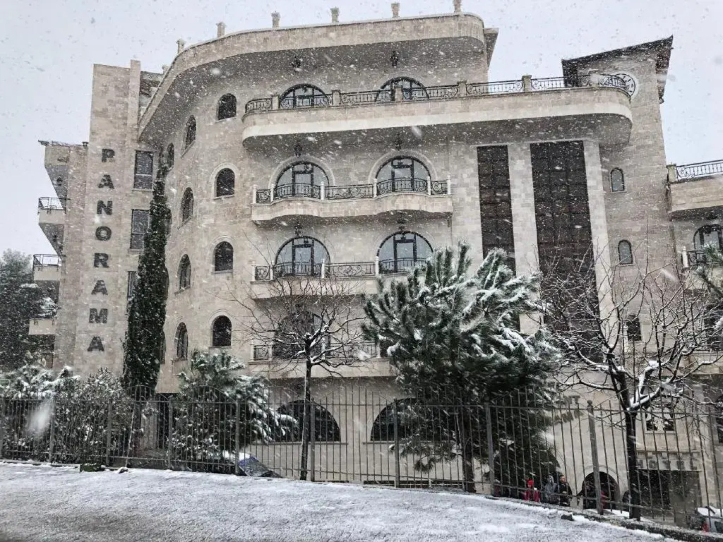 Отель The Panorama