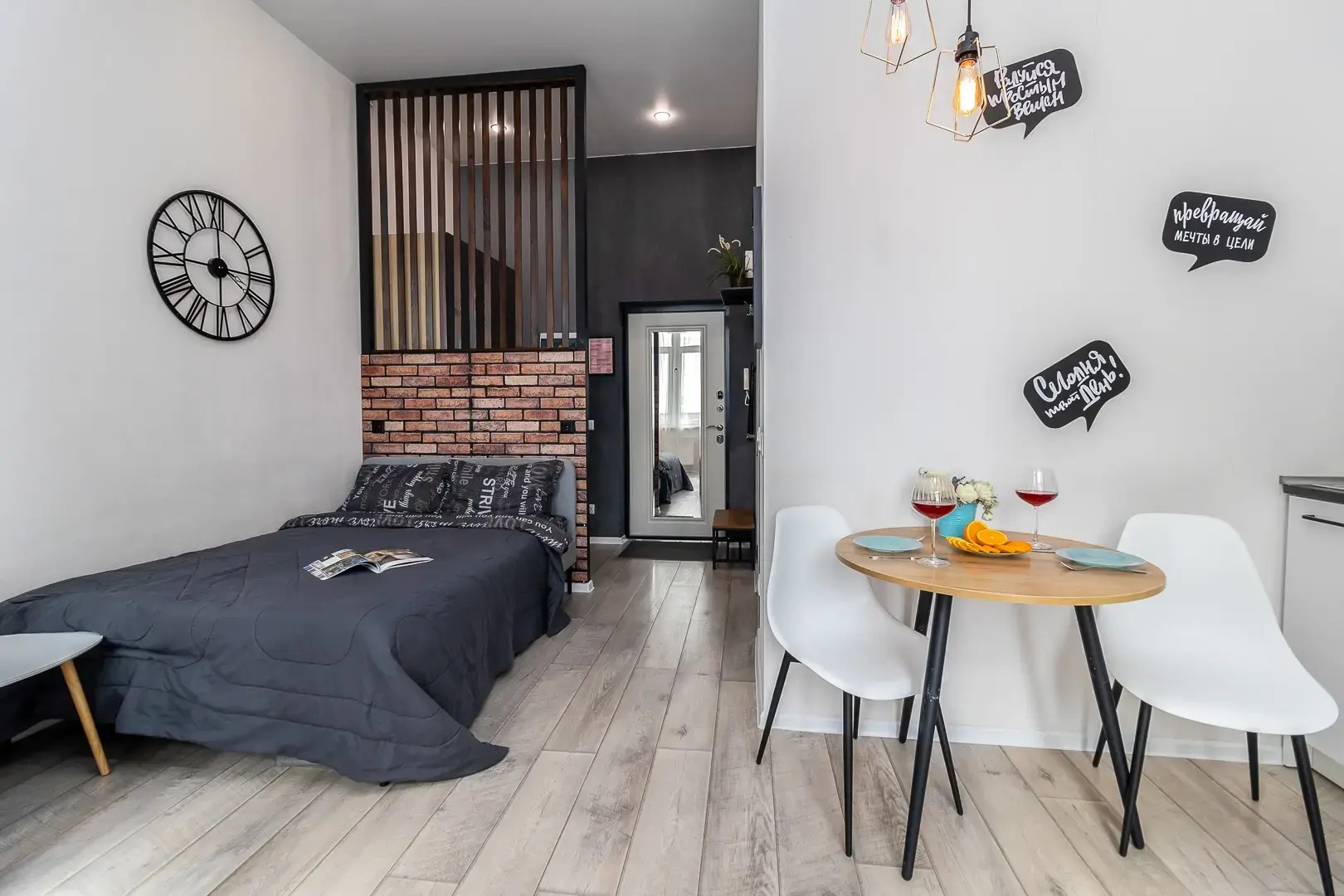 Апартаменты LYME на Конгрессной ВКК Экспоград Юг