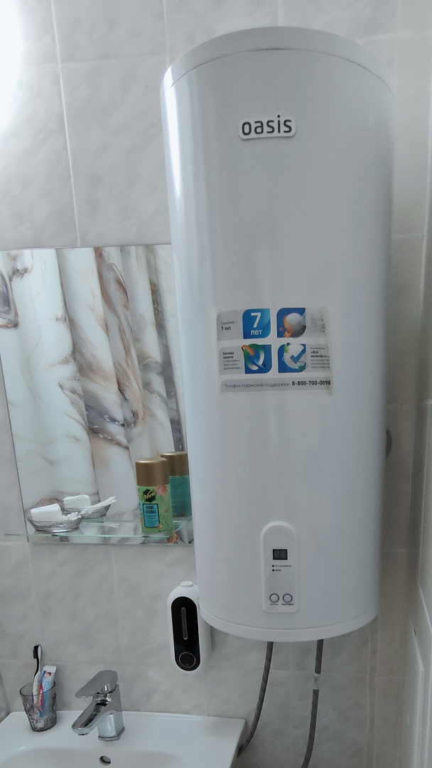 Квартира Миниатюрная Уютная 1-к