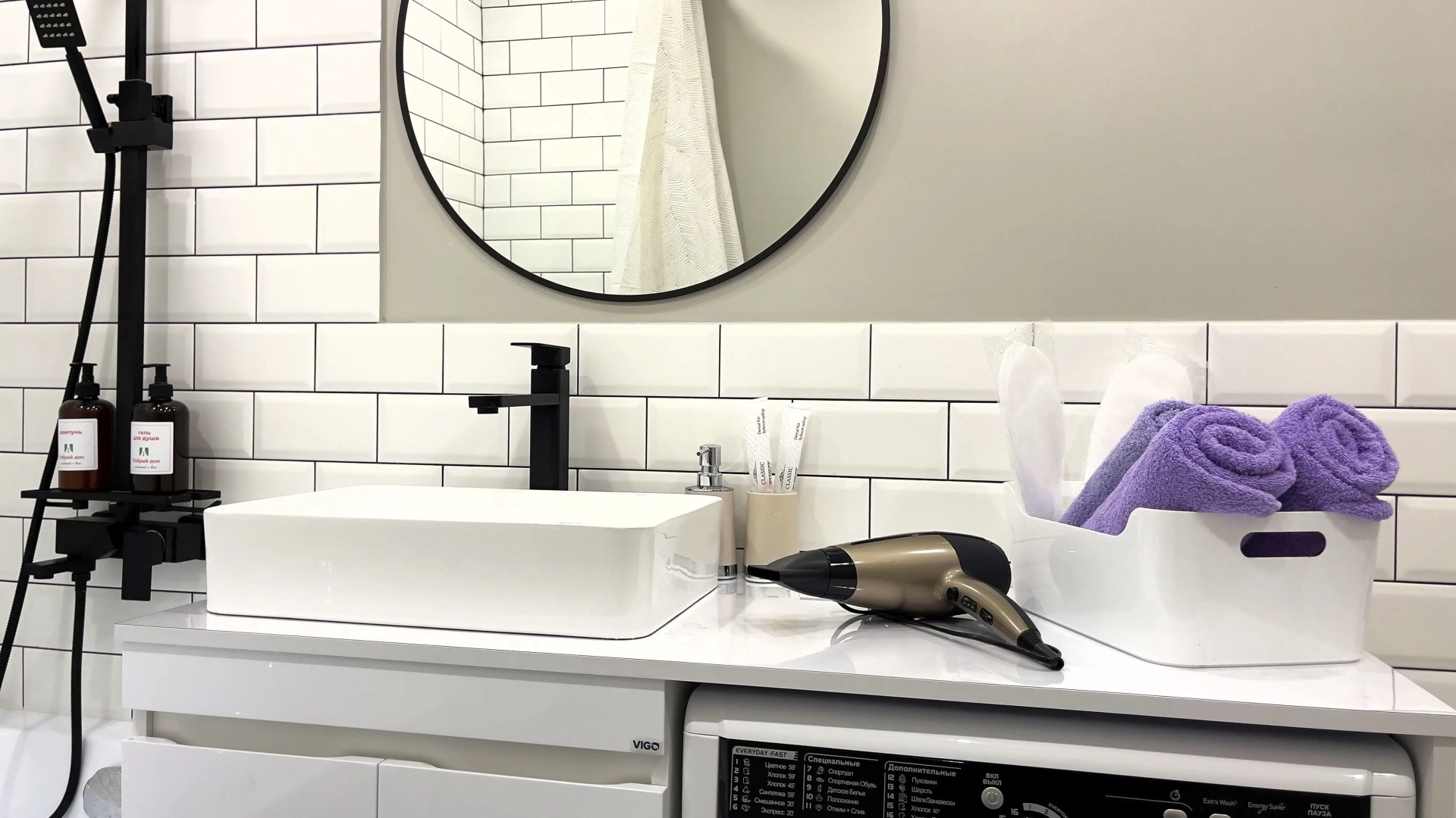 Апартаменты Добрый Дом Рядом с Поликлиниками