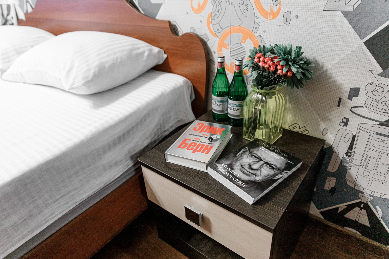 Апартаменты Спортивная 20