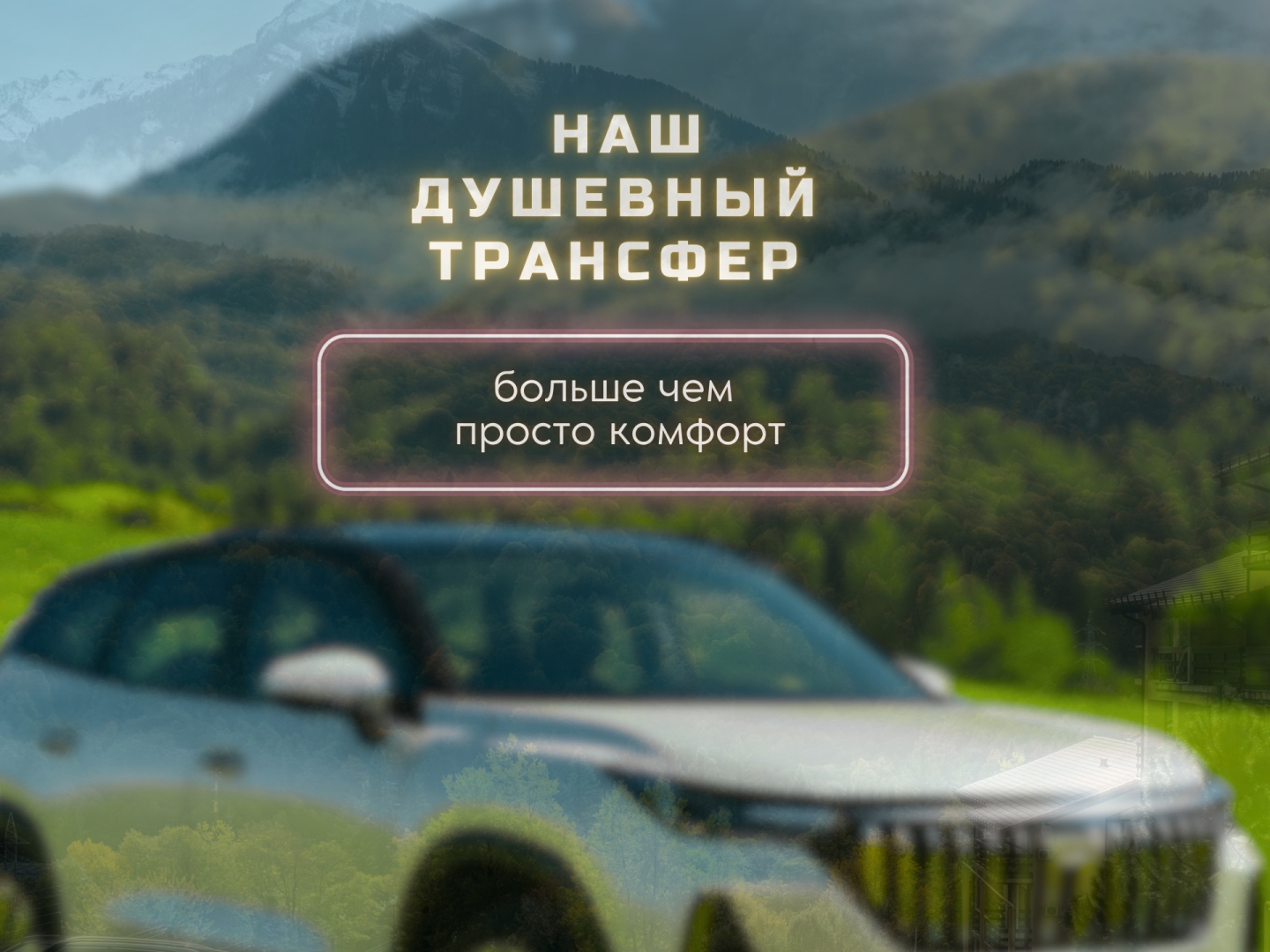 Апартаменты Оплот - С балконом 9