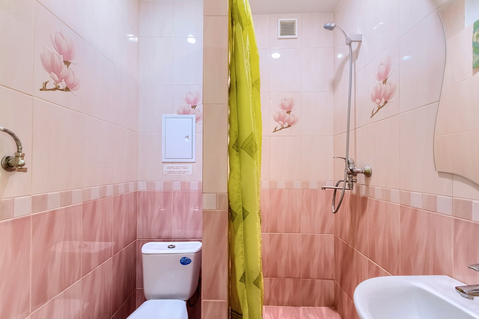 Апартаменты Блюхера 7