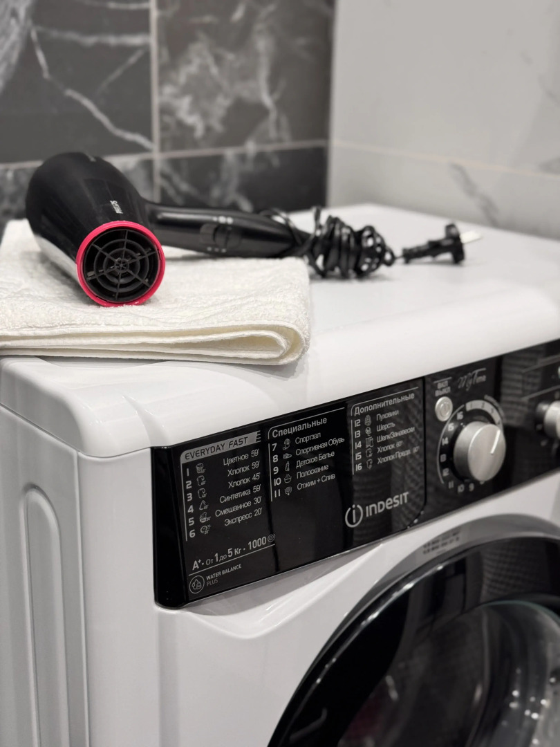 Квартира Уютная около набережной озера Кабан