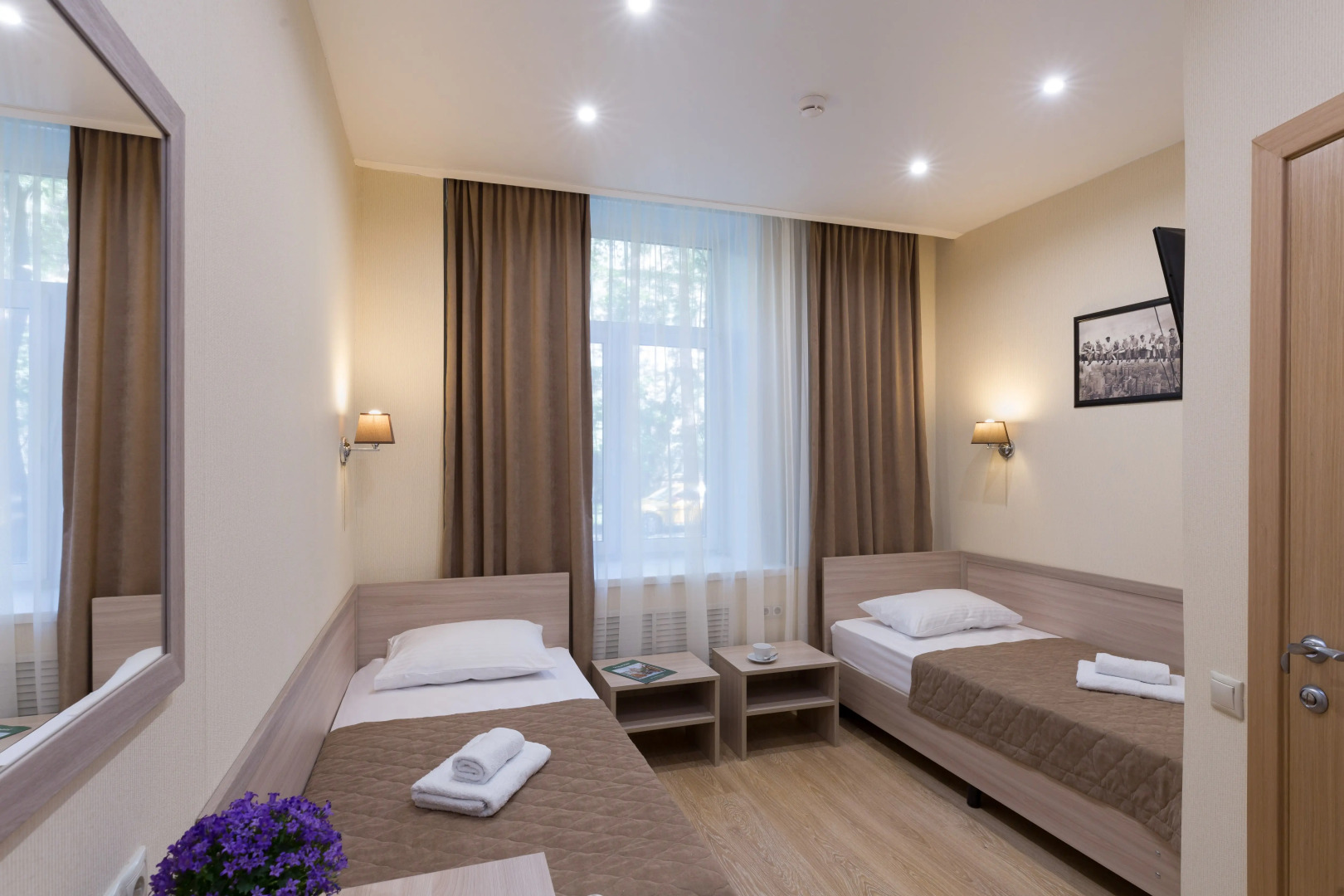 Мини-Отель Академик