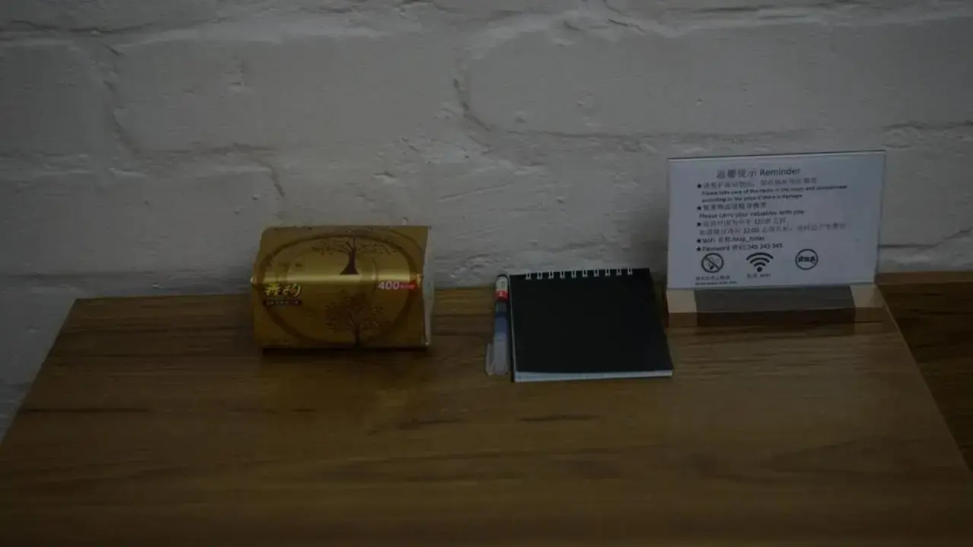 Отель Moji Tashkent