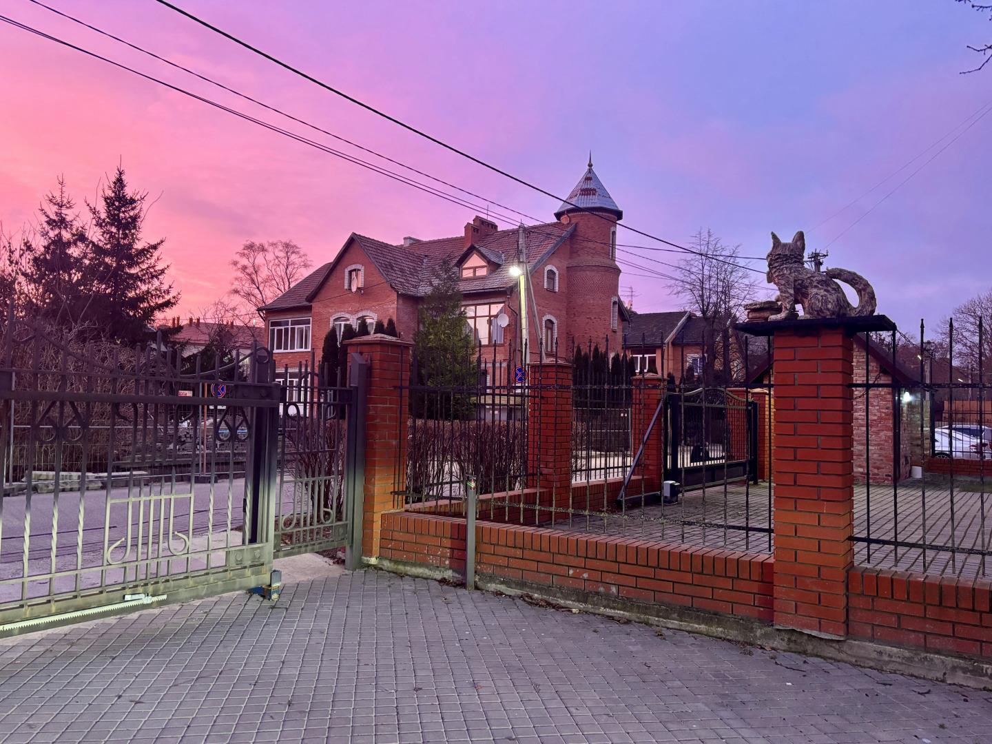 Частный дом Lermontov