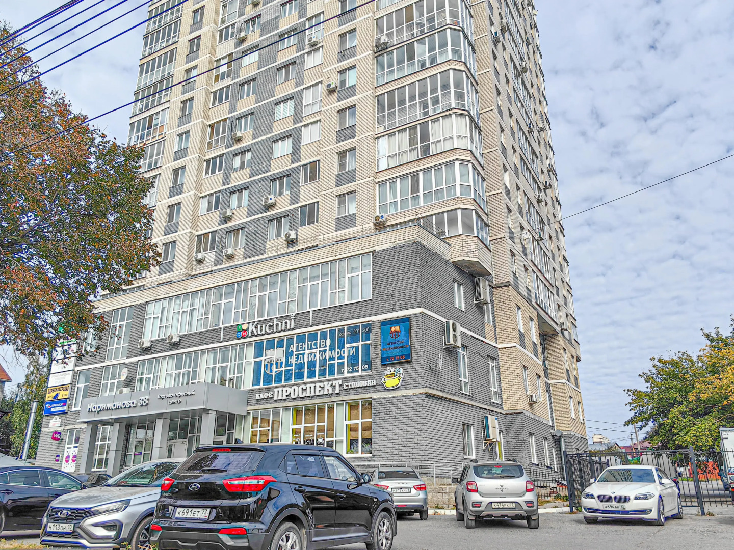 Апартаменты двухкомнатные на Нариманова 38