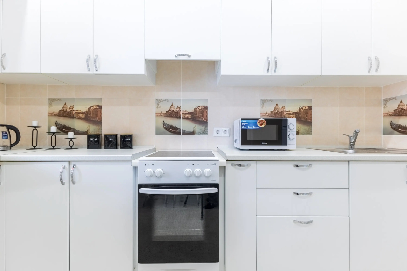 Апартаменты в Центре