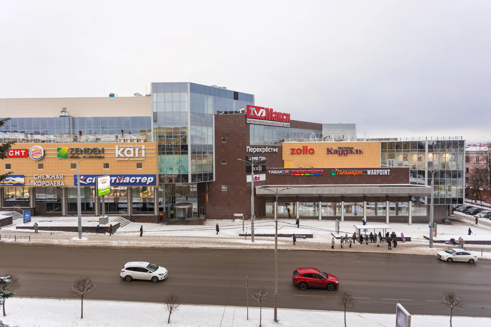 Апартаменты Hygge Karelia Romantica