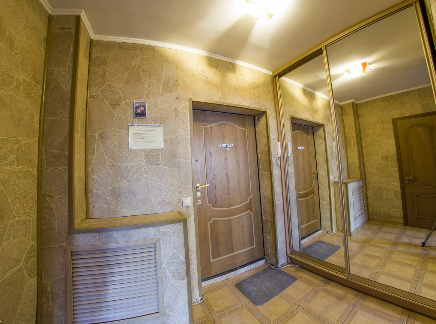 Апартаменты на Маяковского 20