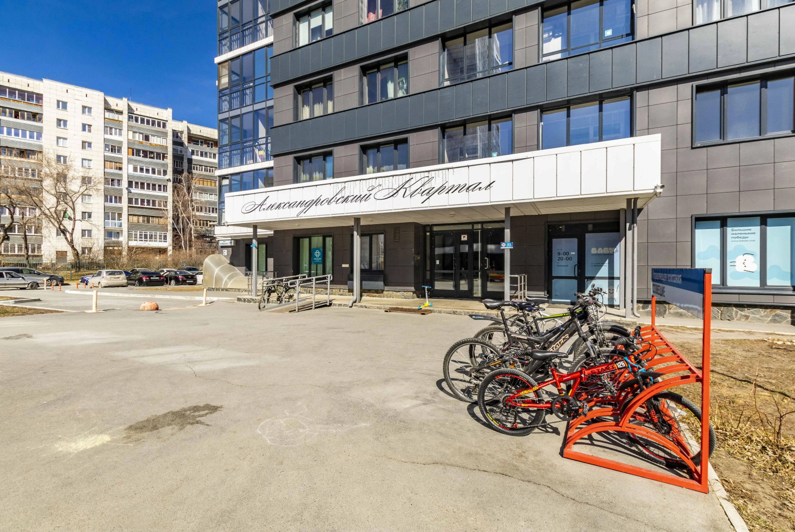 Квартира Евродвушка BeGuest Возле м. Ботаническая Для 4х Гостей