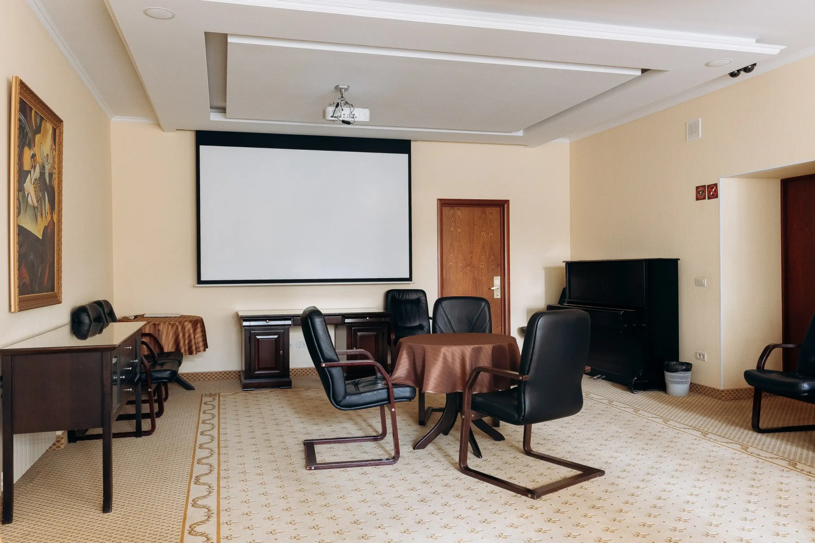 Гостиница Для Вас