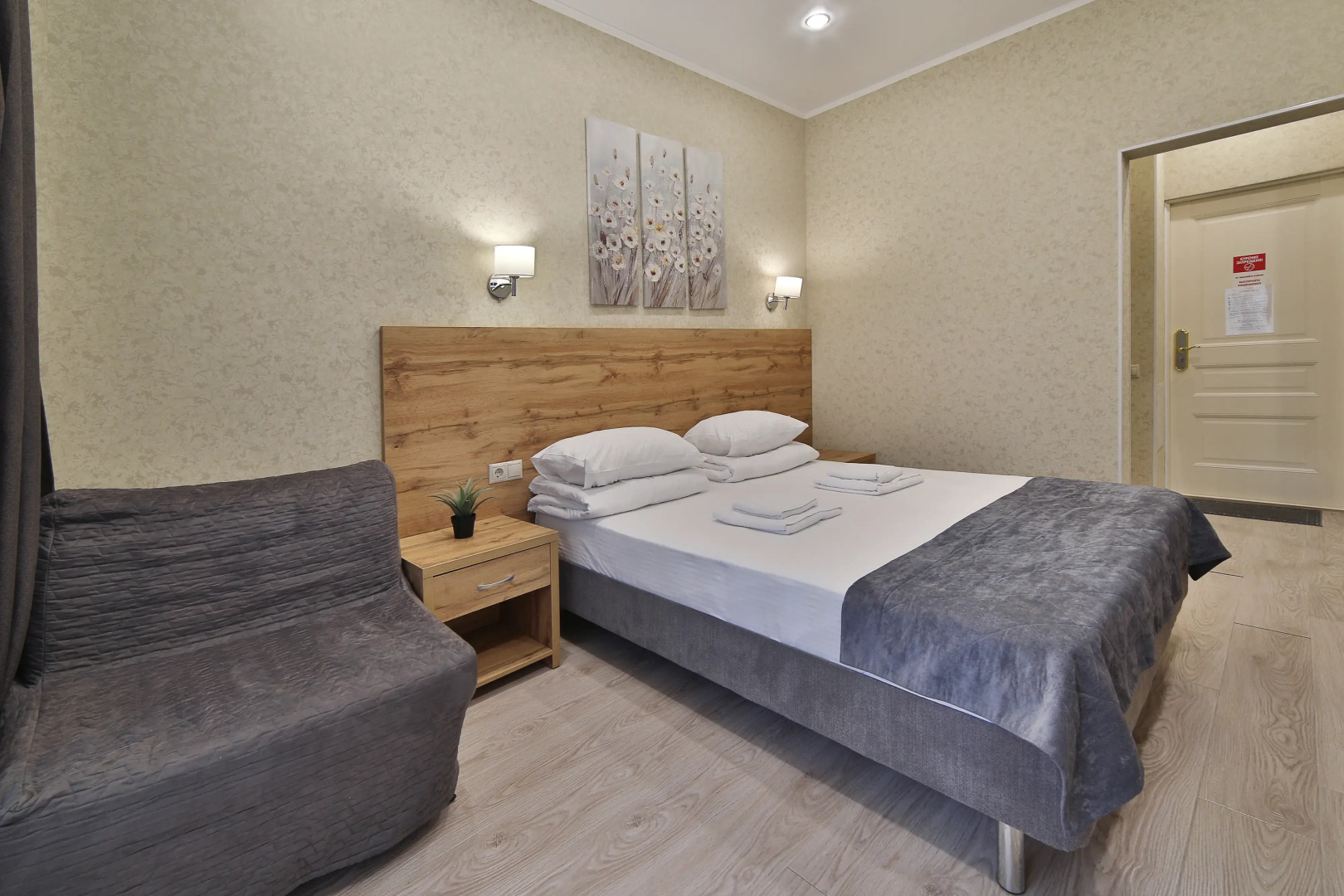 Апартаменты Покровский парк Двухместный стандарт с видом на парк