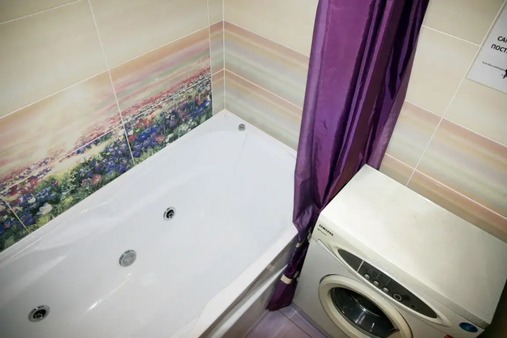 Двухкомнатная Квартира с Джакузи и Теплым Полом