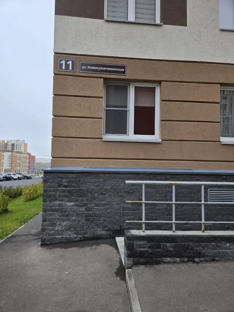 Апартаменты KiraLive ЖК Кузнечиха Город