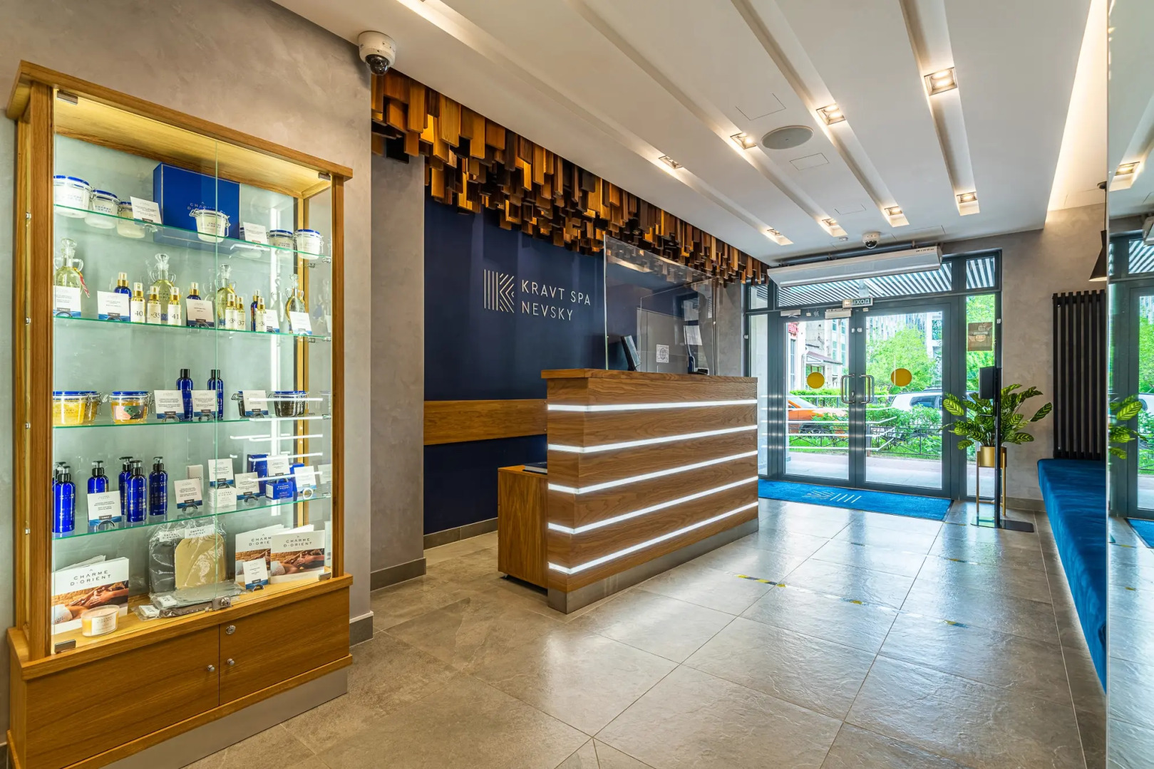 Отель Muse of City Nevsky