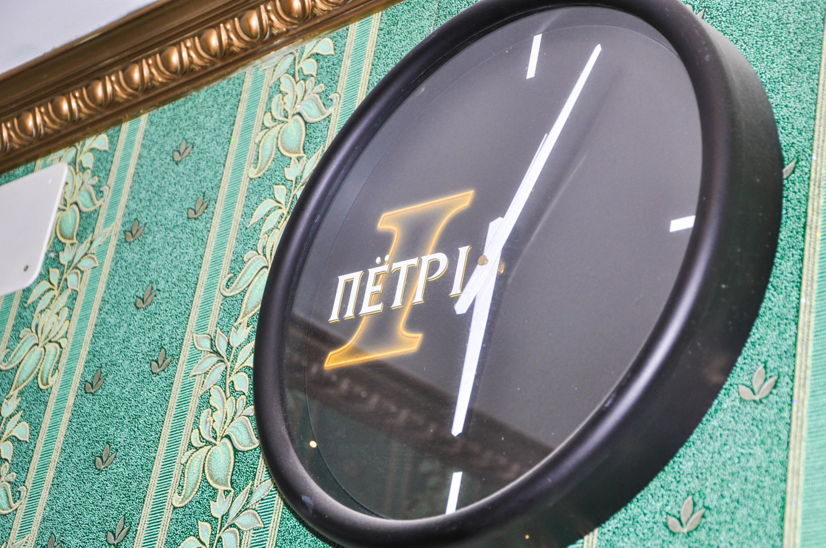 Квартира на Угличской 16