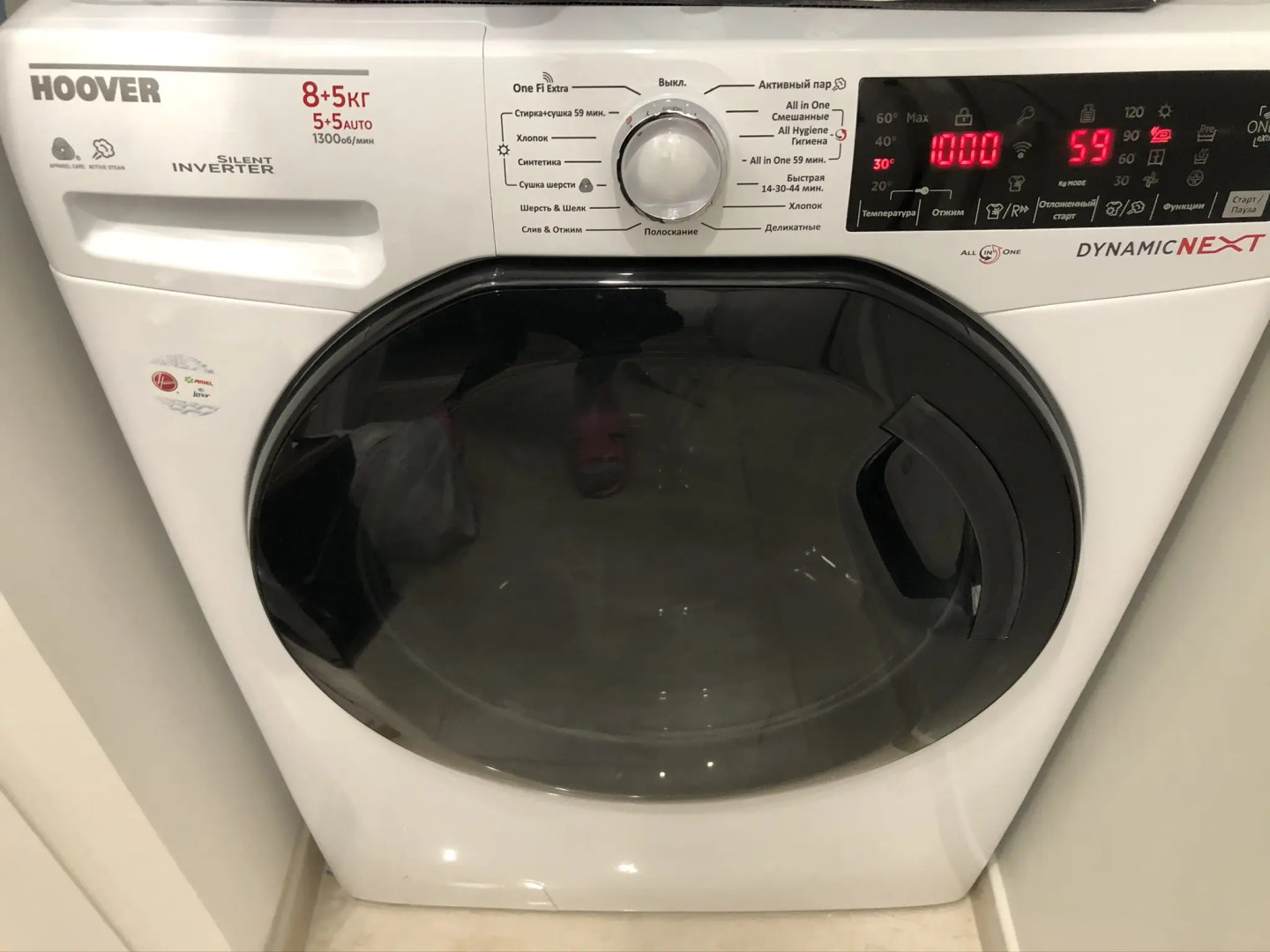 Апартаменты Гоолдмэн