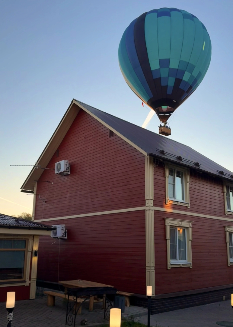 Гостевой дом Волшебный сад