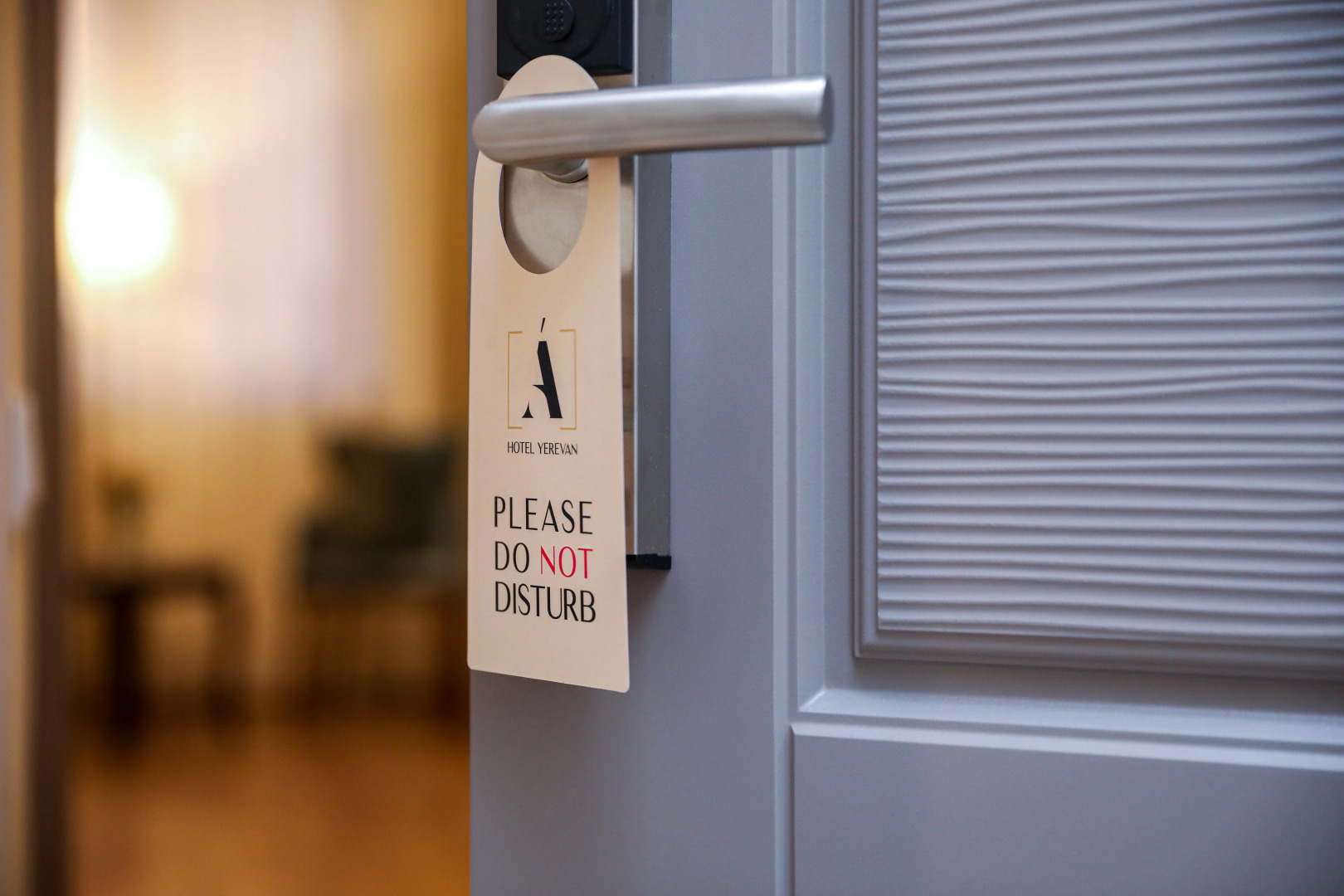 Отель A Hotel Yerevan