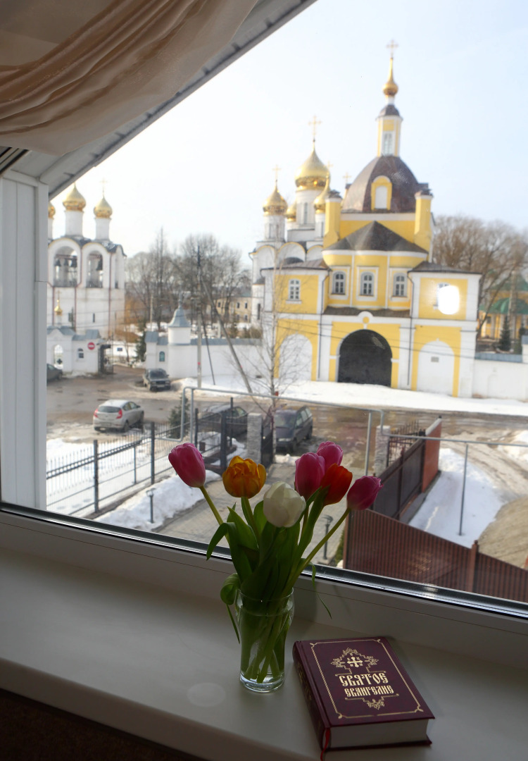 Гостевой Дом Николин Парк