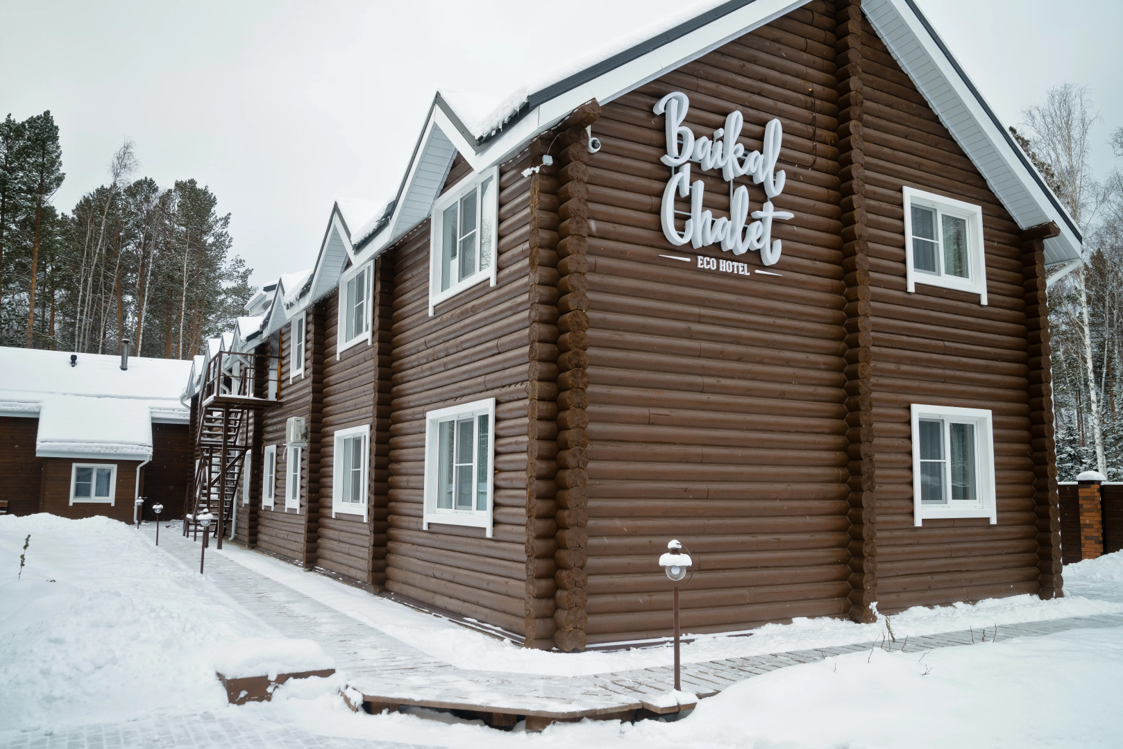 Эко-Отель Байкальское Шале
