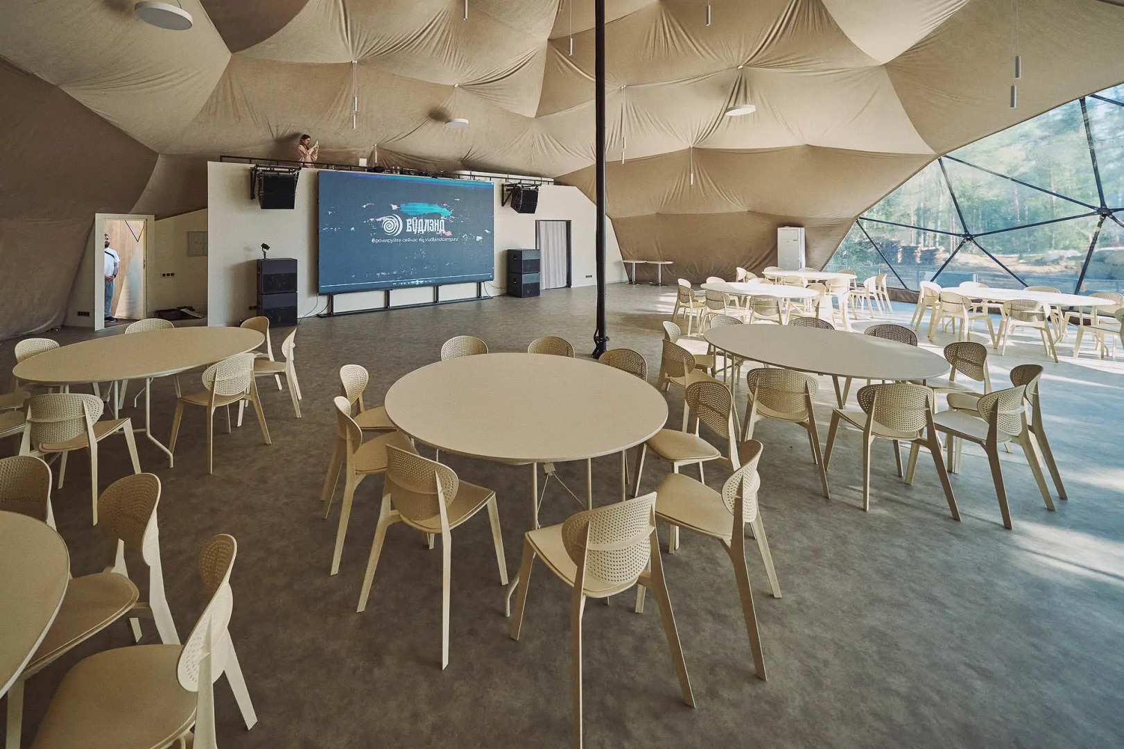 База отдыха парк-отель Вудлэнд