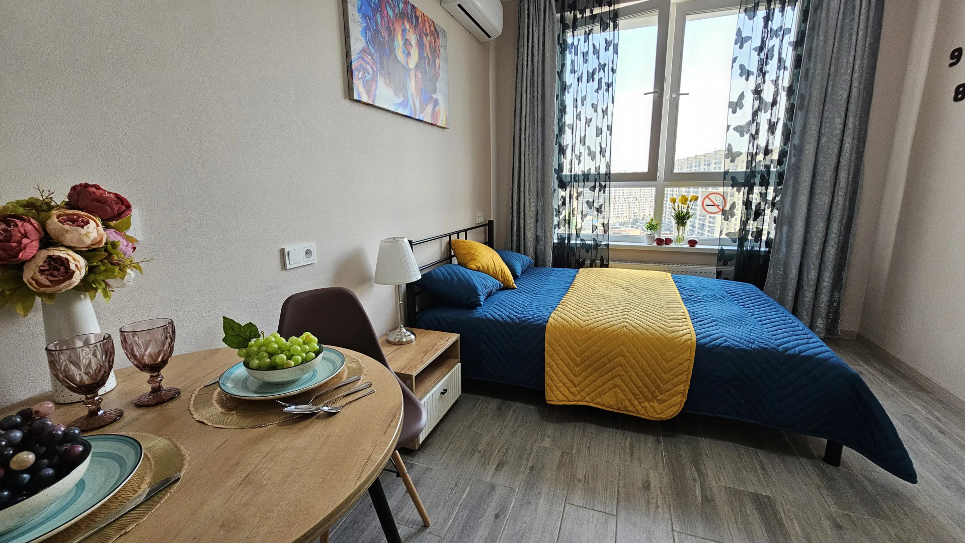 Апартаменты Дом SMILE Зона Комфорта