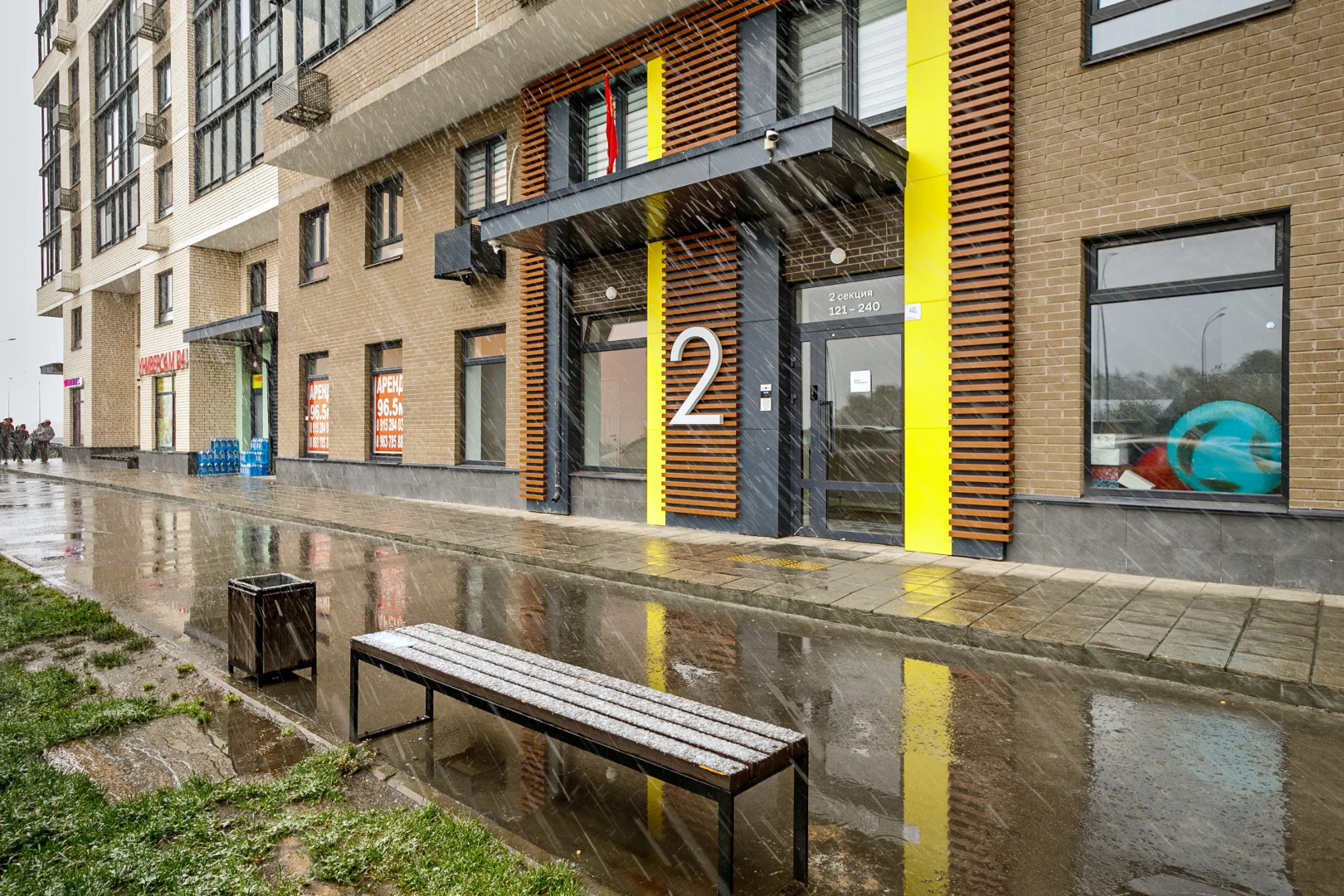 Квартира 1 MaxRealty24 Просторная 11