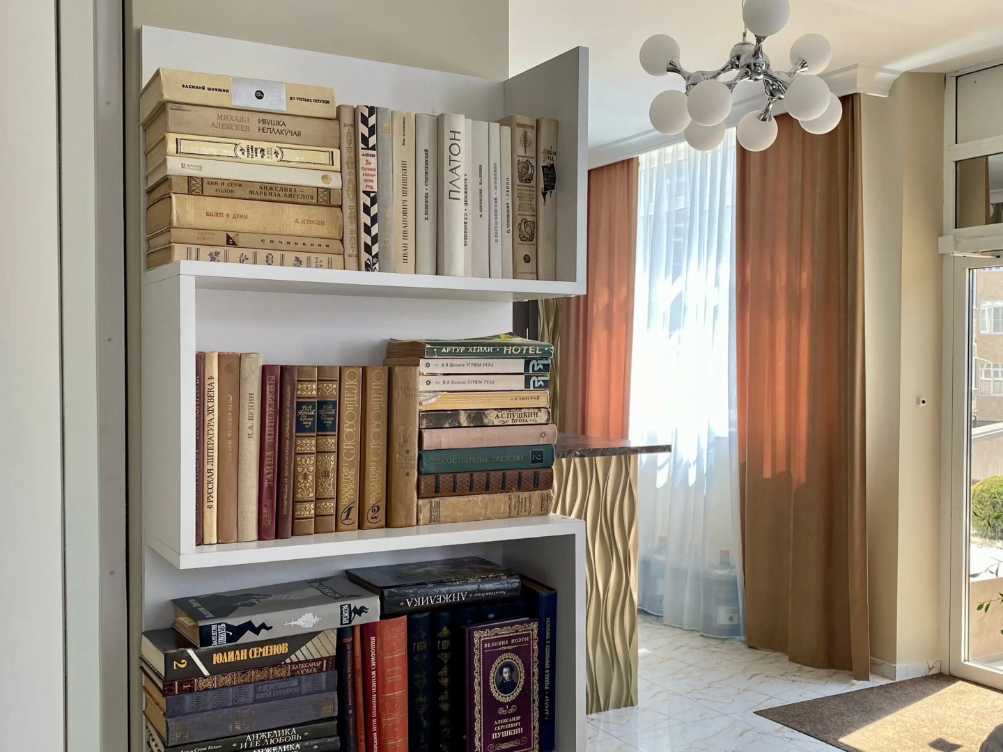 Отель Park & House Hotel