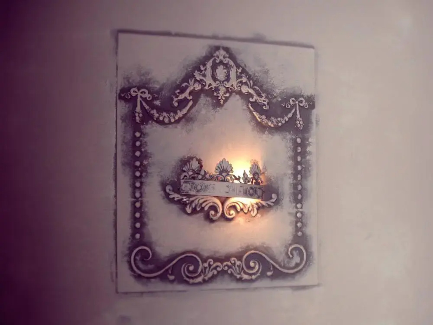 Гостиница «Гайд парк»