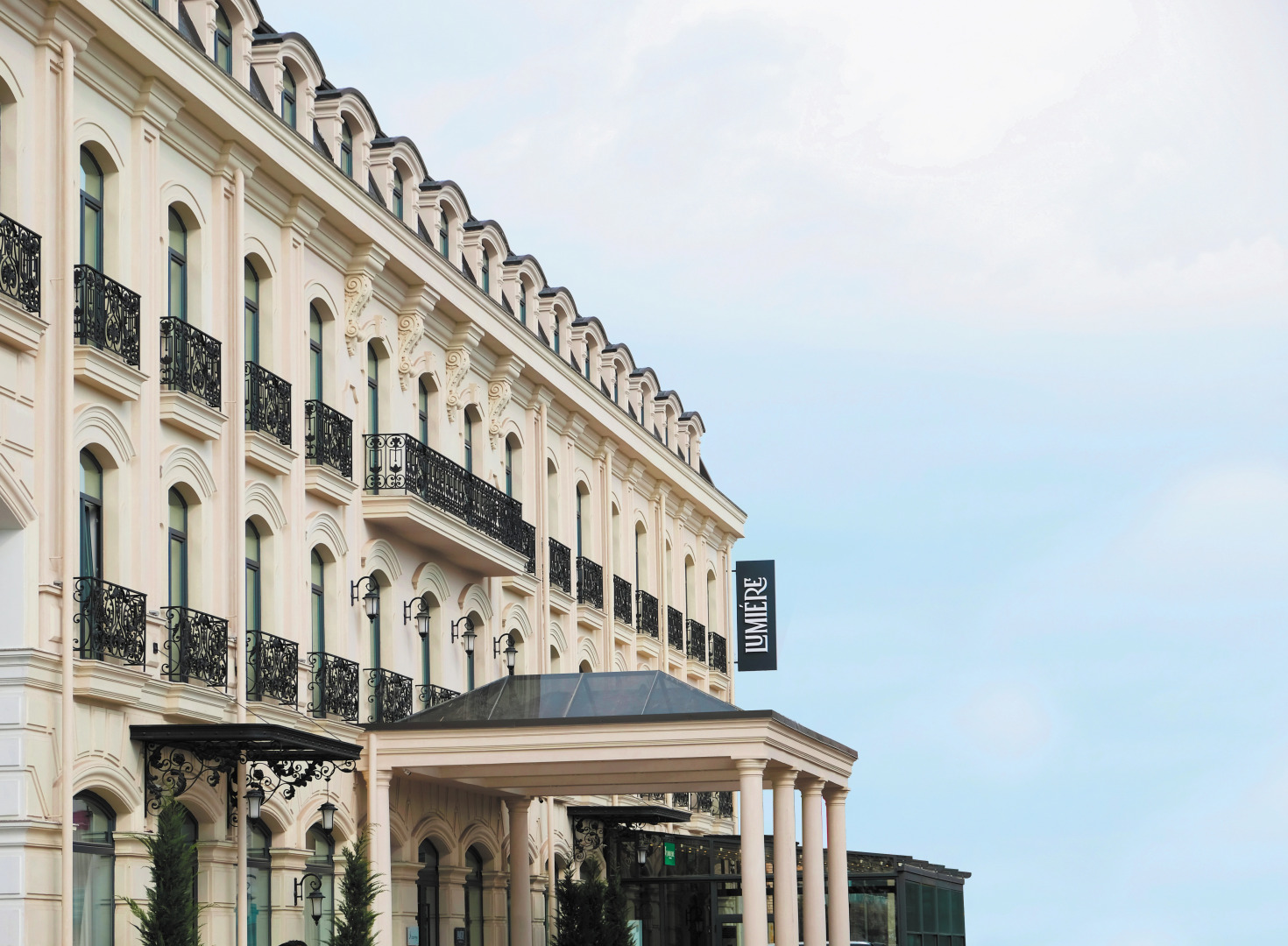 Отель Mercure Tashkent South