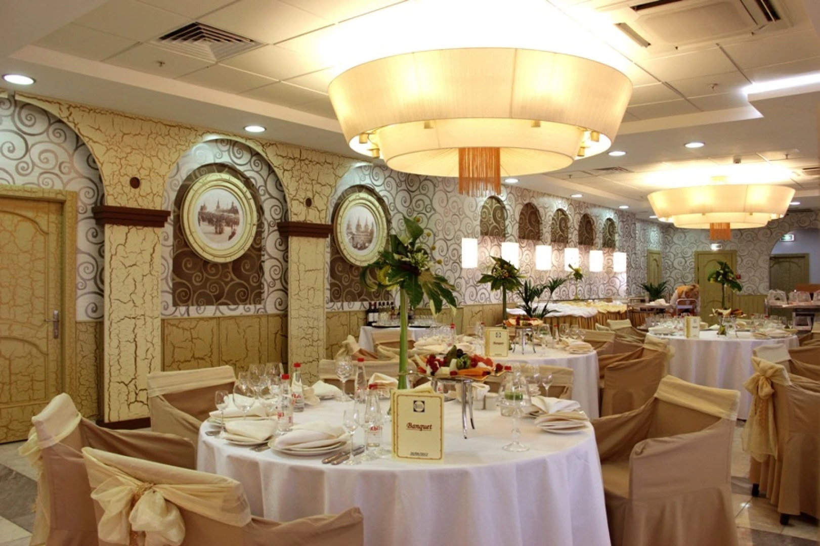 Отель Измайлово-Абсалют Дельта