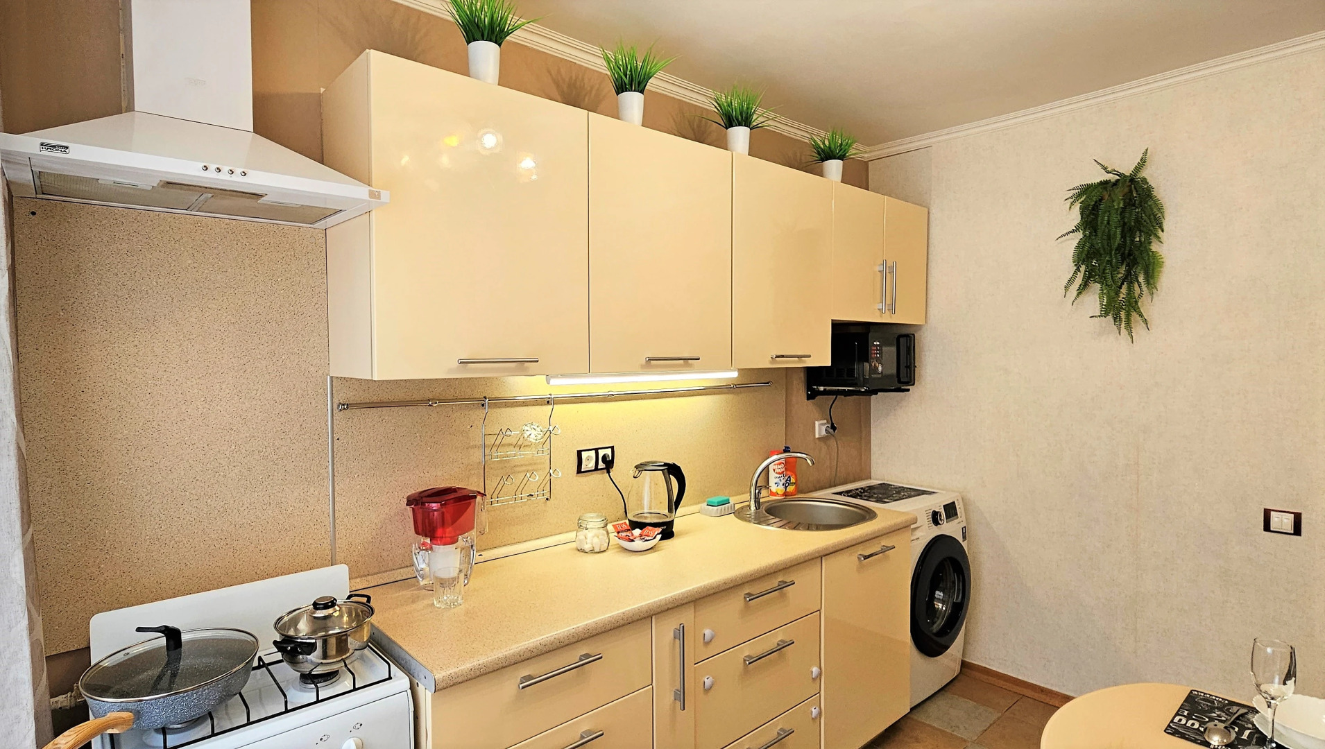 Апартаменты Добрый Дом в Центре Города